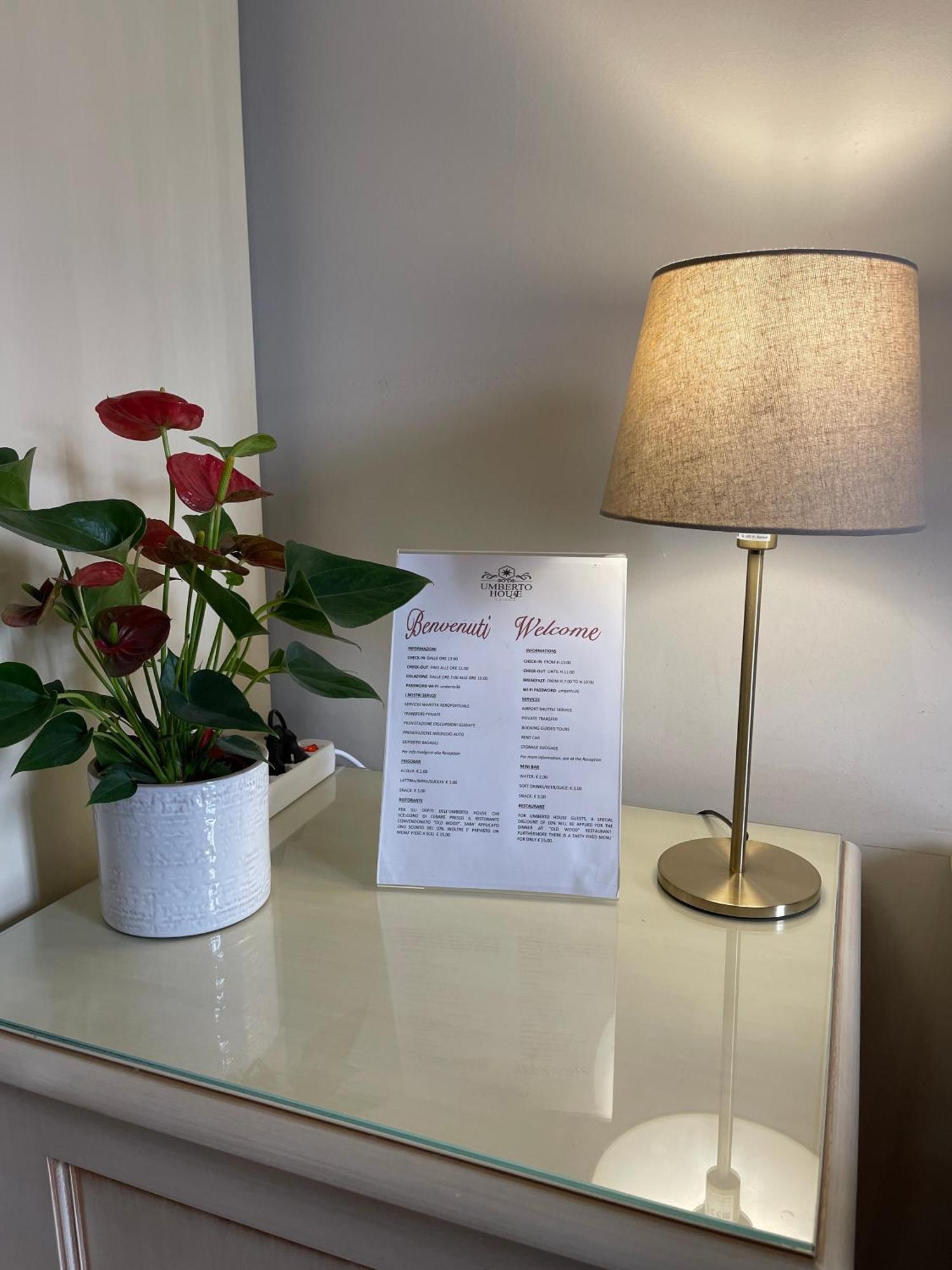 ホテル Umberto House カターニア エクステリア 写真